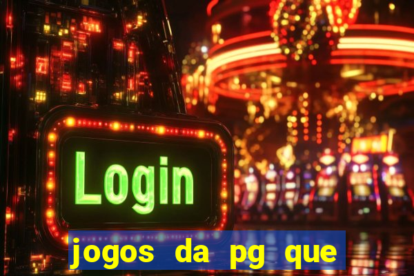 jogos da pg que compra funcionalidade